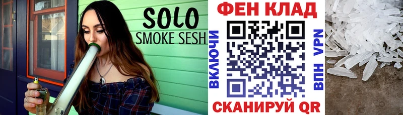 цены   Гулькевичи  Амфетамин Розовый 
