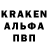 АМФЕТАМИН 97% Sks Ktc