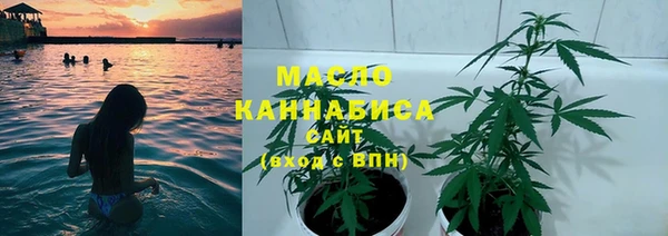 прущая мука Беломорск
