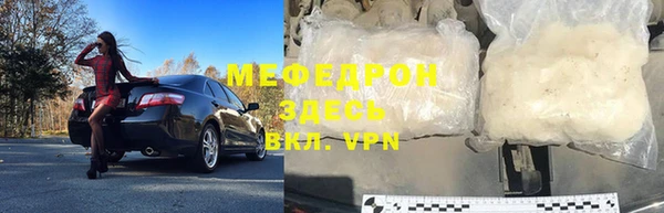 бутик Балабаново