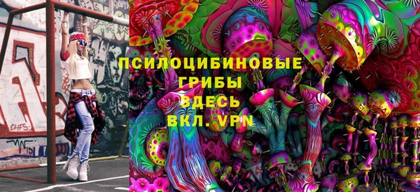 бутик Балабаново