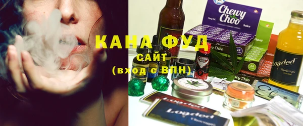 бутик Балабаново