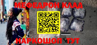 ALPHA PVP Гагарин