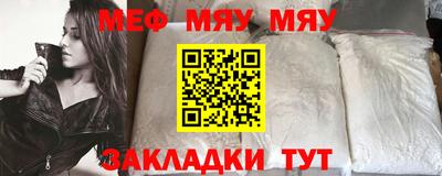 ALPHA PVP Гагарин