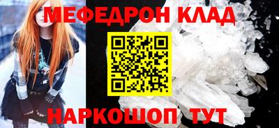 ALPHA PVP Гагарин