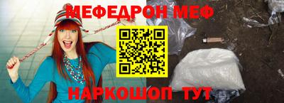ALPHA-PVP Гай