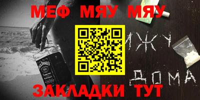 спиды Азнакаево