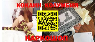 ALPHA PVP Гагарин