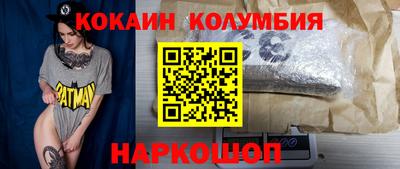 ALPHA-PVP Гай