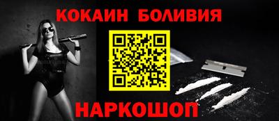 бутик Бугуруслан