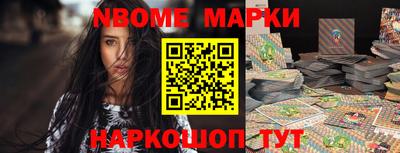 MDMA Будённовск