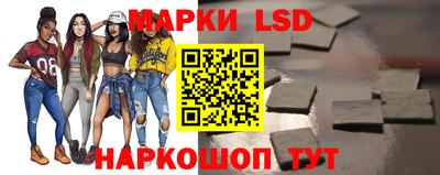 ALPHA PVP Гагарин