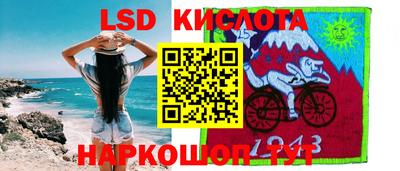 кокаин VHQ Бузулук