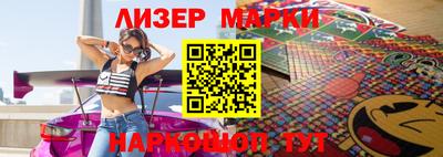 кокаин VHQ Бузулук