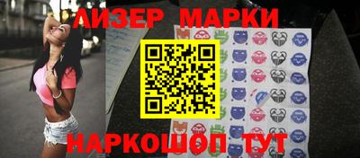 MDMA Будённовск