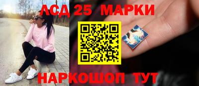 ALPHA-PVP Гай