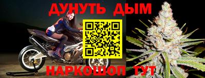 кокаин премиум Гатчина