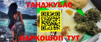 ALPHA-PVP Гай