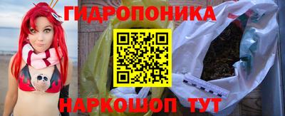 кокаин VHQ Бузулук