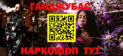 MDMA Будённовск