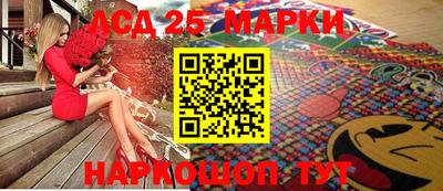 ALPHA PVP Гагарин