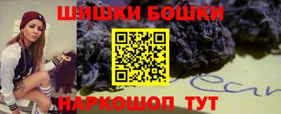 кокаин премиум Гатчина