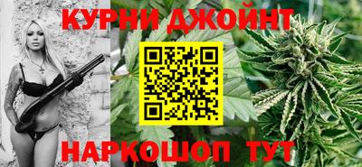 кокаин премиум Гатчина