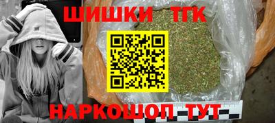 кокаин VHQ Бузулук