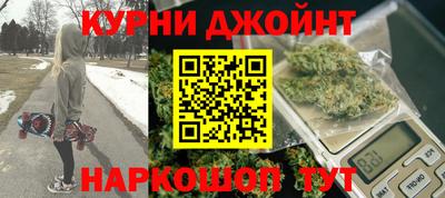 MDMA Будённовск