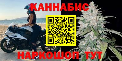 кокаин VHQ Бузулук