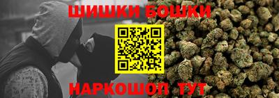 ALPHA PVP Гагарин