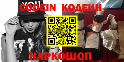 ALPHA PVP Гагарин