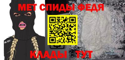 кокаин VHQ Бузулук