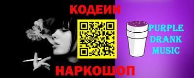ALPHA PVP Гагарин