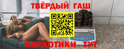 бутик Бугуруслан