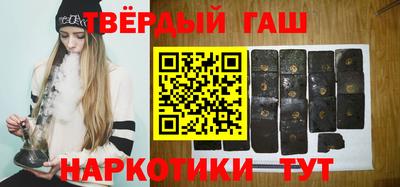 ALPHA PVP Гагарин