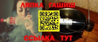 бутик Бугуруслан