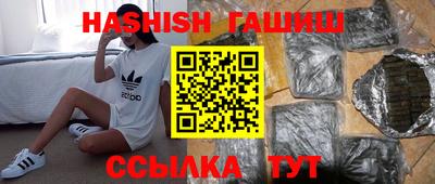 ALPHA-PVP Гай