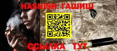 ALPHA PVP Гагарин
