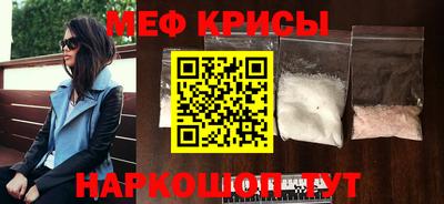 кокаин премиум Гатчина