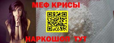 ALPHA PVP Гагарин