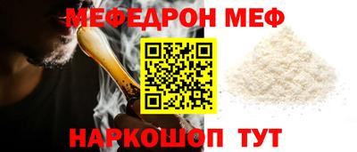 ALPHA PVP Гагарин