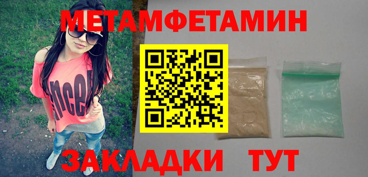 КОКАИН Гулькевичи