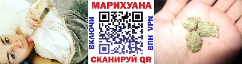 Марихуана THC 21%  закладки  Гулькевичи 